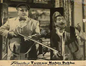Husain, Nasir (Director), Tumsa Nahin Dekha, 1957 | Lobby Card