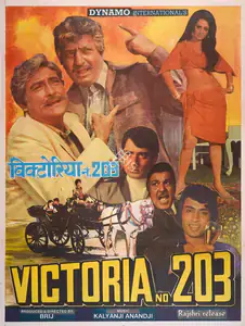 Sadanah, Brij (Producer), Victoria No 203, 1972 | Full Sheet Poster