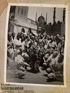 Bahl, Gulshan (Producer), Mast Qalandar, 1955 | Lobby Card