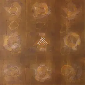 Pushkale, Manish (Artist). Samayik, 2003 | Painting