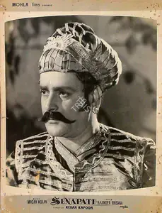Mohla, J.G. (Producer), Senapati, 1961 | Lobby Card