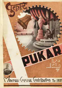 Modi, Sohrab (Producer), Pukar, 1939 | Song-Synopsis Booklet