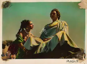 Anand, Chetan (Director), Anjali, 1957 | Lobby Card