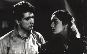 Mukherjee, Gautam (Producer), Apna Banake Dekho, 1962 | Photographic Still