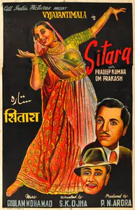 Arora, P.N. (Producer), Sitara, 1955 | Half Sheet Poster