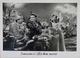 Desai, Raman B. (Director), Abe Hayat, 1955 | Lobby Card