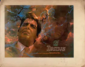 Chopra, Dharam (Cinematographer), Dastaan, 1972 | Lobby Card