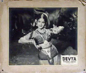 Narayanan, K.S. (Producer), Devta, 1956 | Lobby Card