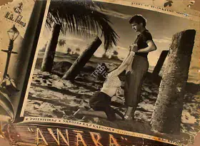 Karmakar, Radhu (Cinematographer), Awara, 1951 | Lobby Card