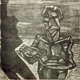 Basu, Suranjan (Artist). Untitled, 1980s | Painting