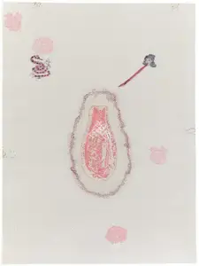 Sen, Mithu (Artist). Untitled, 2005 | Painting