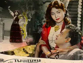 Roy, Satya (Producer), Taj Aur Talwar, 1956 | Lobby Card
