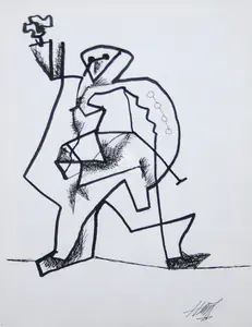 Shah, Himmat (Artist). Untitled, n.d. | Drawing
