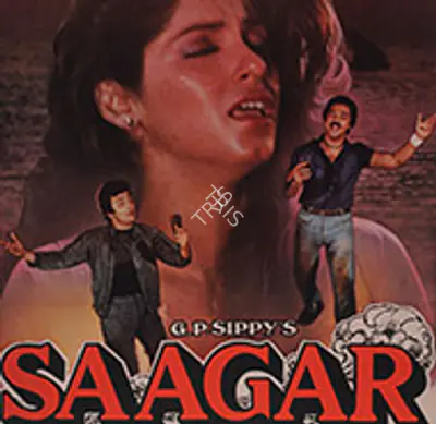 Saagar 1985