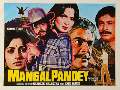 Malhotra, Harmesh (Producer), Mangal Pandey, 1982 | Song-Synopsis Booklet