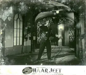 Rampal, Jaggi (Director), Haar Jeet, 1954 | Lobby Card