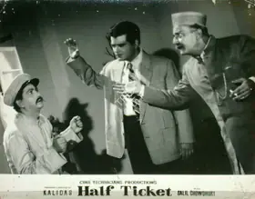 Kalidas (Producer), Half Ticket, 1962 | Lobby Card