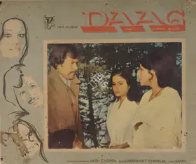 Gee, Kay (Cinematographer), Daag, 1973 | Photographic Still Mounted on Lobby Card