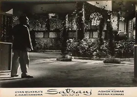 Kapadia, K.H. (Cinematographer), Satranj, 1956 | Lobby Card