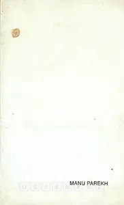 Parekh, Manu (Artist). Manu Parekh, 1992 | Solo Exhibition Catalogue | 00875869