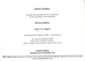 Mistry, Dhruva (Artist). Dhruva Mistry, 2001 | Solo Exhibition Invitation | 00859346