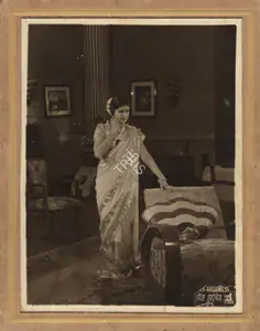 Bhatt, Balwant (Director), His Highness, 1937 | Photographic Still Mounted on Lobby Card