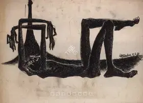 Sadequain (Artist). Untitled, 1961 | Drawing