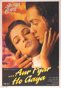 Maklai, Sohail (Producer), Aur Pyar Ho Gaya, 1997 | Full Sheet Poster