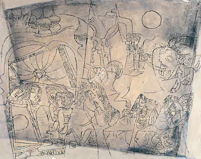 Adimoolam, K.M. (Artist). Untitled, 1964 | Painting