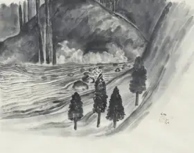 Bose, Nandalal (Artist). Untitled (Four Trees and a stream), n.d. | Drawing