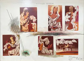 Husain, M.F. (Artist). Mother Teresa, 1979 | Painting