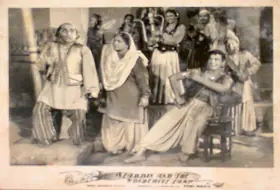 Wadadeker, Anant (Cinematographer), Aladdin Aur Jaadui Chiraag, 1952 | Lobby Card