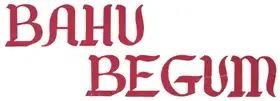 Bahu Begum (1967)