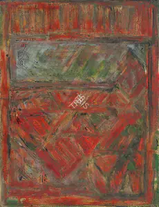 Viswanadhan, V. (Artist). Untitled, 1972 | Painting
