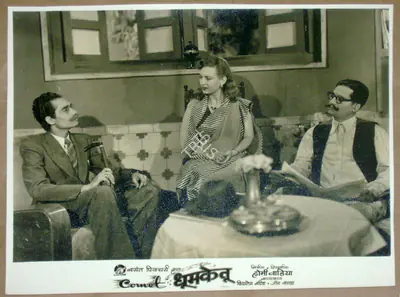 Wadia, Homi (Producer), Dhoomketu, 1949 | Lobby Card