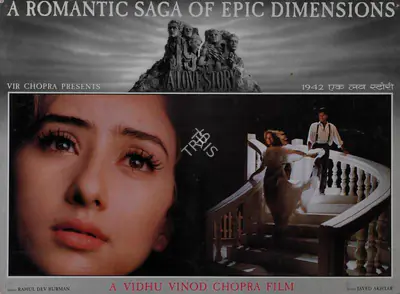 Pradhan, Binod (Cinematographer), 1942 A Love Story, 1994 | Lobby Card
