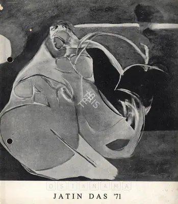 Das, Jatin (Artist). Jatin Das '71, 1971 | Solo Exhibition Catalogue | 00875486