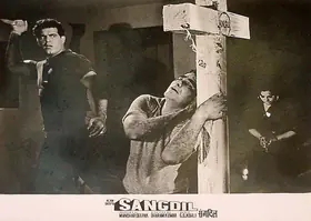 Deepak, Manohar (Producer), Sangdil, 1967 | Lobby Card