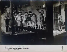 Pathare, Jaywant (Cinematographer), Ab Dilli Dur Nahin, 1957 | Lobby Card