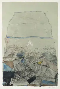 Singh, Arpita (Artist). Untitled, c.1970s | Painting