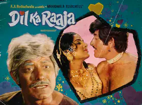 Nadiadwala, A.A. (Producer), Dil Ka Raaja, 1972 | Song-Synopsis Booklet