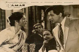 Irani, Faredoon A. (Cinematographer), Amar, 1954 | Lobby Card
