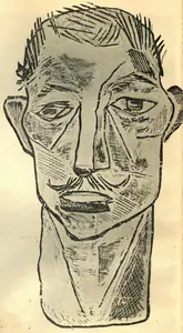 Basu, Suranjan (Artist). Untitled, 1980s | Painting