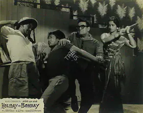 Pathak, Shreesh (Producer), Holiday In Bombay, 1963 | Lobby Card