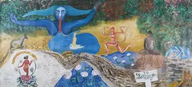 Various Artists (Artist). To Coonoor Camp 98, 1998 | Painting