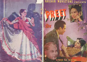 Daryani, K.S. (Producer), Preet, 1945 | Song-Synopsis Booklet