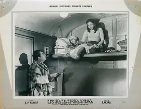Kumar, Ashok (Producer), Kalpana, 1960 | Lobby Card