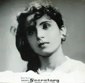 Chander (Director), Private Secretary, 1962 | Lobby Card