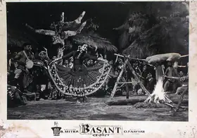 Srinivas, N.V. (Cinematographer), Basant, 1960 | Lobby Card