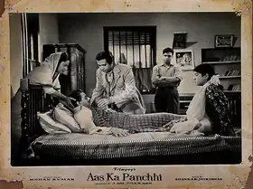 Prakash, J.Om (Producer), Aas Ka Panchhi, 1961 | Lobby Card